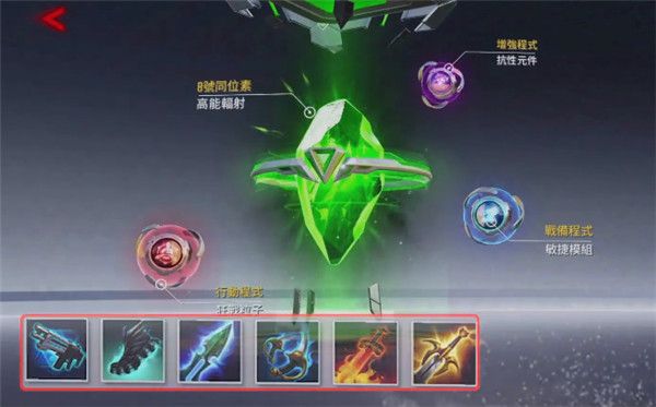 漫威超级战争魅族版下载-漫威超级战争魅族渠道服下载 v3.22.0安卓版