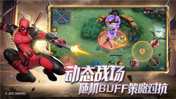 漫威超级战争魅族版下载-漫威超级战争魅族渠道服下载 v3.22.0安卓版