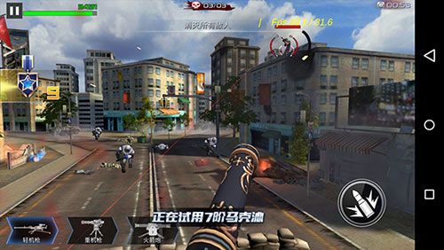 抢滩登陆3D变态版-抢滩登陆3D手游BT服下载 v1.2.12.6安卓版