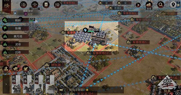 率土之滨日服官方版下载-率土之滨日服客户端下载 v6.2.4安卓版