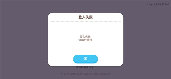 天天玩乐园最新版下载安装中文版-天天玩乐园免费下载正版 v1.67.1安卓版