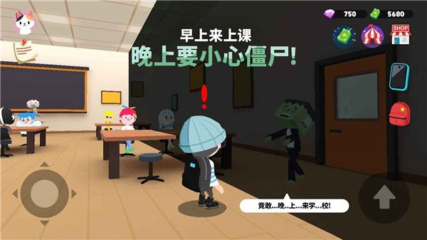 天天玩乐园最新版下载安装中文版-天天玩乐园免费下载正版 v1.67.1安卓版