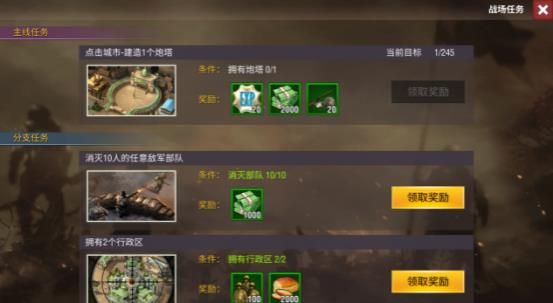 二战风云2百度版下载-二战风云2百度客户端下载 v1.0.41安卓版