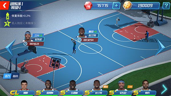 NBA篮球大师oppo手机版下载-NBA篮球大师oppo渠道服下载 v4.12.1安卓版