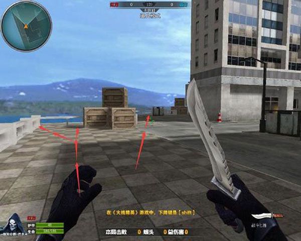 火线精英百度版下载安装-火线精英百度客户端下载 v0.9.35.439230安卓版