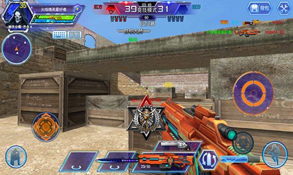 火线精英百度版下载安装-火线精英百度客户端下载 v0.9.35.439230安卓版