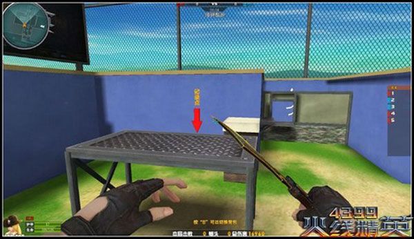 火线精英百度版下载安装-火线精英百度客户端下载 v0.9.35.439230安卓版