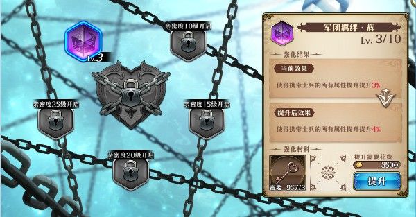 梦幻模拟战魅族版下载-梦幻模拟战魅族渠道服下载 v5.6.20安卓版