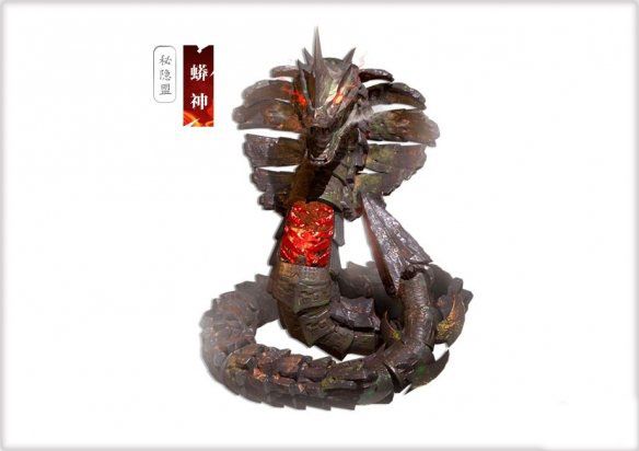 流星群侠传华为版下载-流星群侠传华为客户端下载 v1.0.498277安卓版