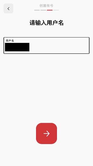 拳头app中文版下载-拳头app官方最新版下载 v2.22.0安卓版
