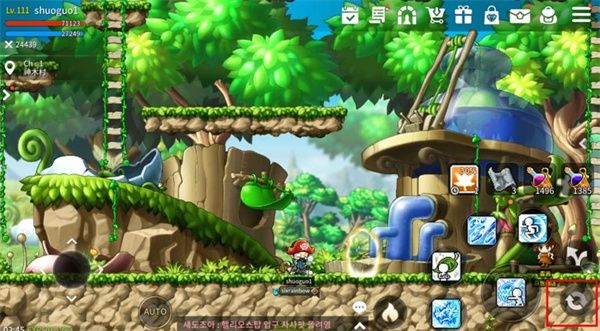 冒险岛枫之传说国际服下载-冒险岛枫之传说手游国际服官方正版下载 v1.98.4495安卓版