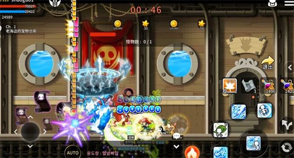 冒险岛枫之传说国际服下载-冒险岛枫之传说手游国际服官方正版下载 v1.98.4495安卓版