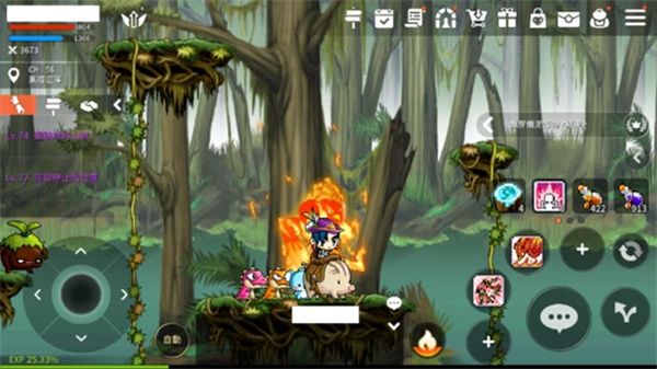 冒险岛枫之传说国际服下载-冒险岛枫之传说手游国际服官方正版下载 v1.98.4495安卓版