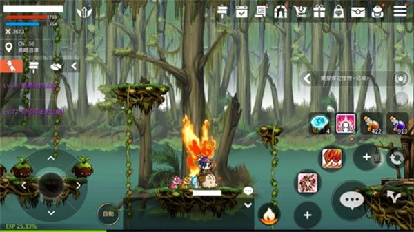 冒险岛枫之传说国际服下载-冒险岛枫之传说手游国际服官方正版下载 v1.98.4495安卓版