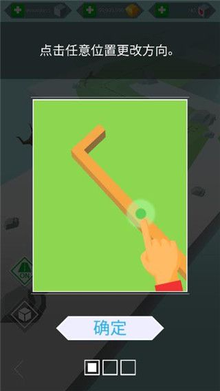 跳舞的线旧版2021下载-跳舞的线2021下载全解锁 v2安卓版