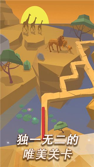 跳舞的线旧版2021下载-跳舞的线2021下载全解锁 v2安卓版