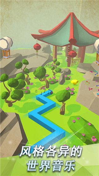 跳舞的线旧版2021下载-跳舞的线2021下载全解锁 v2安卓版