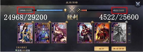 率土之滨三端互通版下载-率土之滨互通版本下载 v6.2.4安卓版