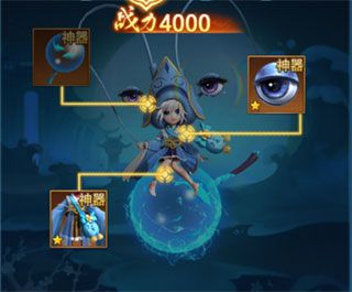 凡人神将传手游官方版下载-凡人神将传最新版下载 v1.0.32安卓版