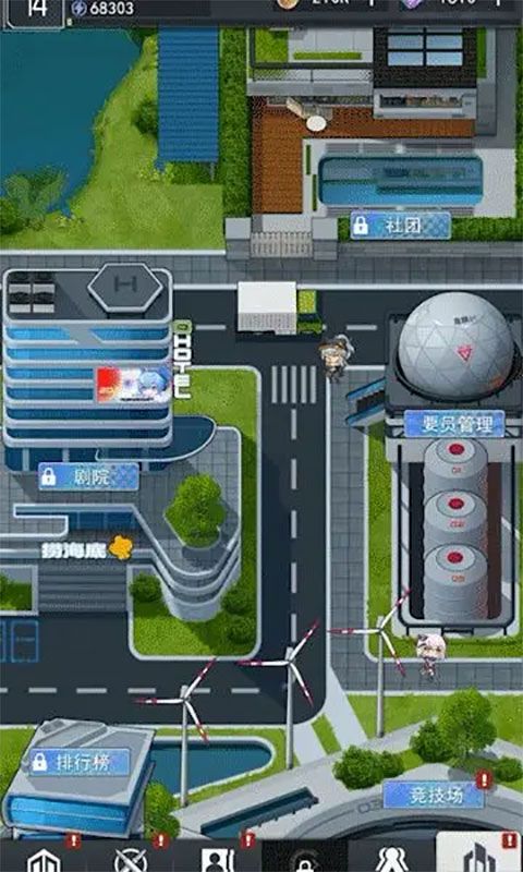 超次元女神官方版手游下载-超次元女神最新版下载 v1.1.1安卓版