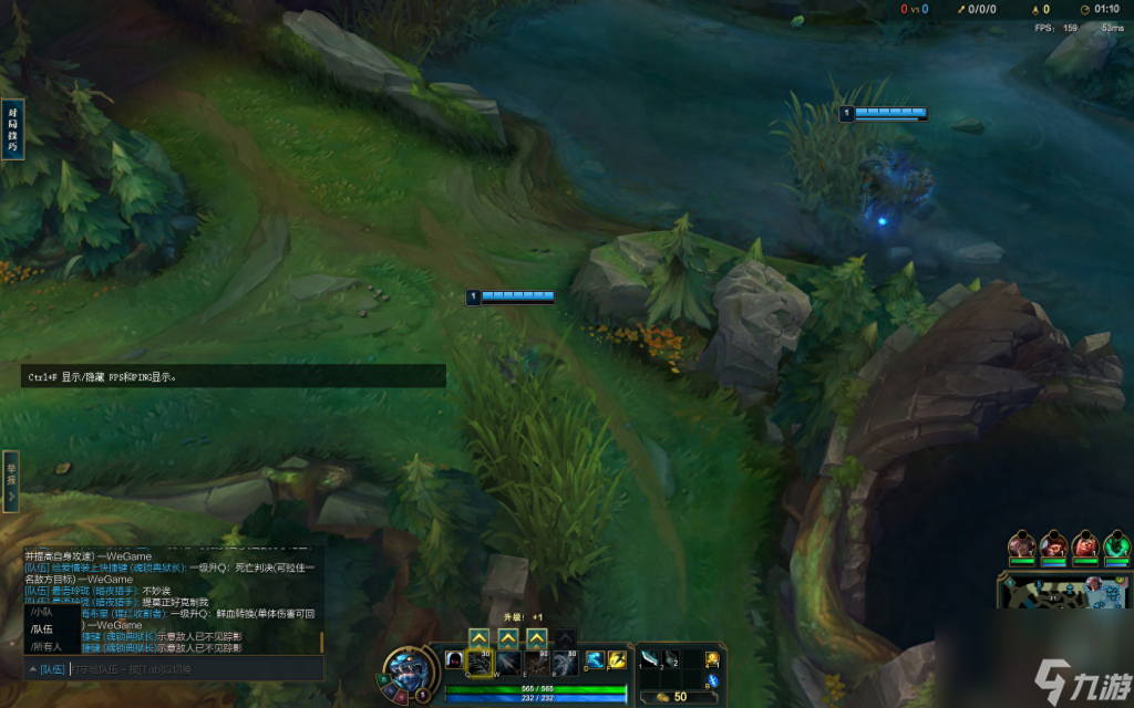 lol游戏内回复好友消息 英雄联盟游戏内回复好友方法 知识库 _资源爱好者手机游戏