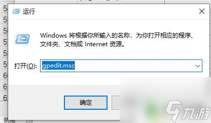 怎么屏蔽steam support SteamWebHelper怎么停止运行_资源爱好者手机游戏