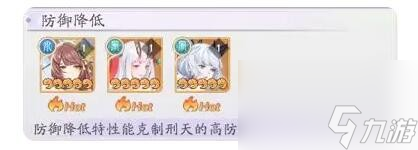 天境传说刑天怎么打-精英试炼boss刑天打法攻略推荐 专家说 _资源爱好者手机游戏