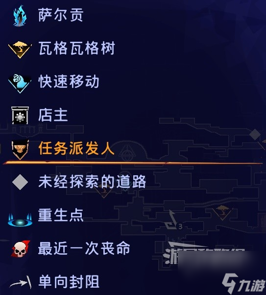 《波斯王子失落王冠》Demo新手入门指南 重要收集品说明及探索须知_资源爱好者手机游戏