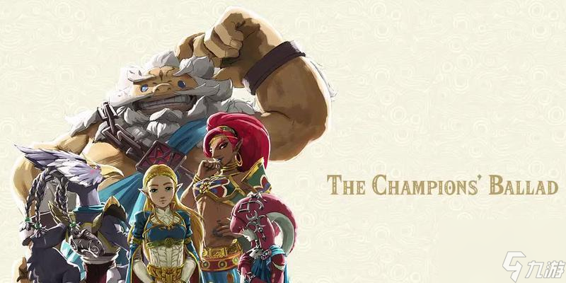 《万杰芦苇道满英杰技能全解析》 玩转英雄联盟 成就最强芦苇 _资源爱好者手机游戏