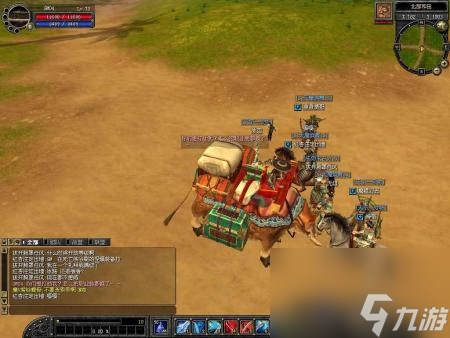 丝路传说sf去哪找 丝路传说游戏速刷教程 已推荐 _资源爱好者手机游戏