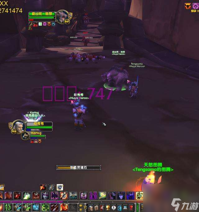 魔兽怀旧服地狱火城墙任务攻略大全 任务流程 奖励及前置任务 _资源爱好者手机游戏