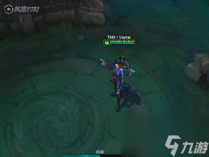 lol薇恩哪个皮肤手感好一些 英雄联盟薇恩皮肤体验评测 已推荐 _资源爱好者手机游戏