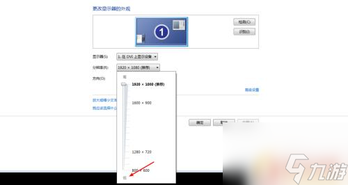 steam鬼泣4点设置就闪退 鬼泣4特别版pc闪退解决方案推荐_资源爱好者手机游戏