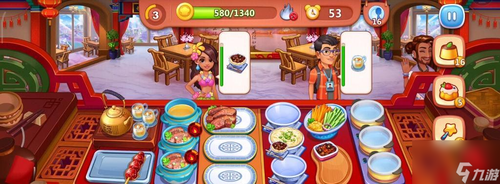 小当家攻略 回家早一点6关攻略 一步步教你过关 _资源爱好者手机游戏