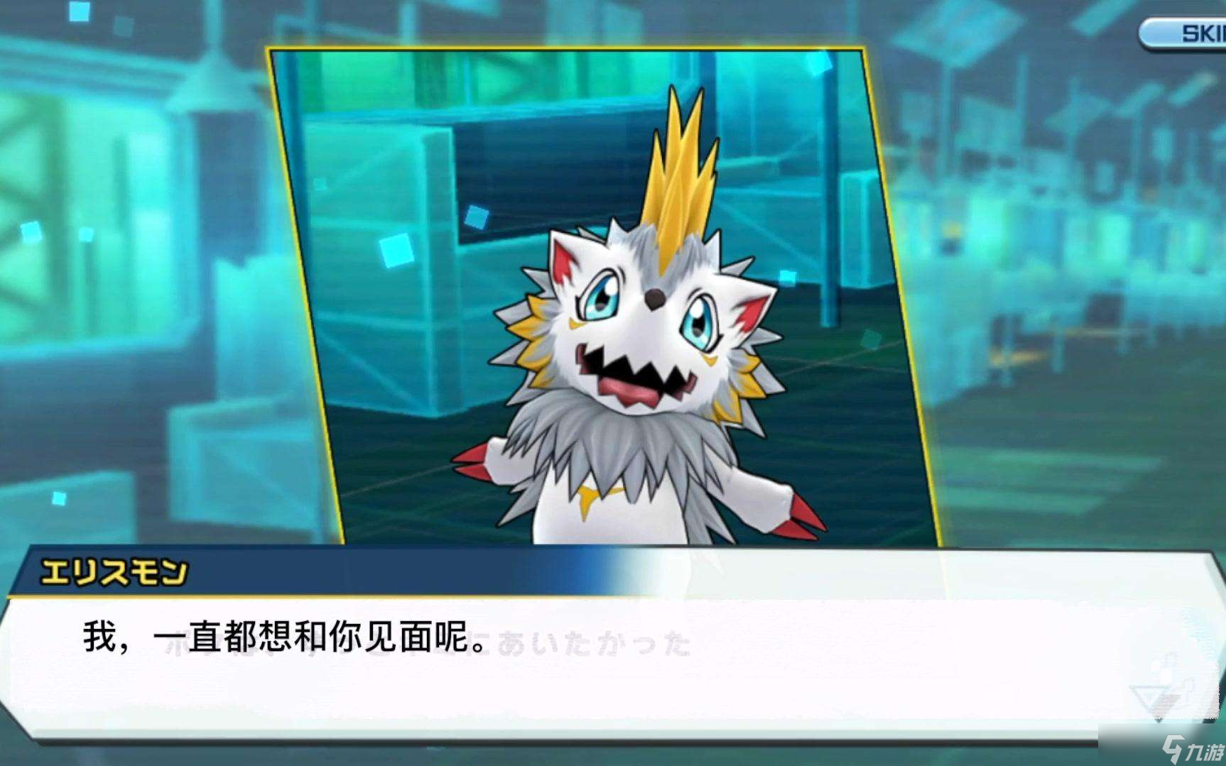 《数码宝贝ReArise》凯撒暴龙兽PVP技能阵容搭配技巧_资源爱好者手机游戏