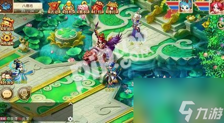 道王手游哪个门派好 回合制手游道王门派推荐 干货 _资源爱好者手机游戏