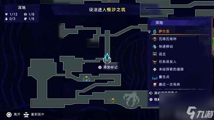 单机评测《波斯王子 失落王冠》评测8.7分 小身材 大格局_资源爱好者手机游戏