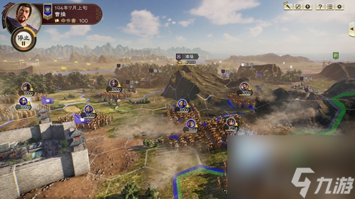 三国志14自创武将个性哪个好 武将战法推荐 专家说 _资源爱好者手机游戏