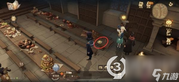 哈利波特肚子扁扁的拼图在哪里在哪 哈利波特肚子扁扁的碎片在哪里在哪 _资源爱好者手机游戏