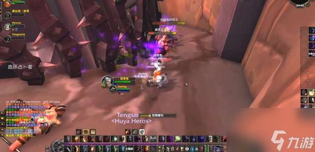 魔兽怀旧服地狱火城墙任务攻略大全 任务流程 奖励及前置任务 _资源爱好者手机游戏