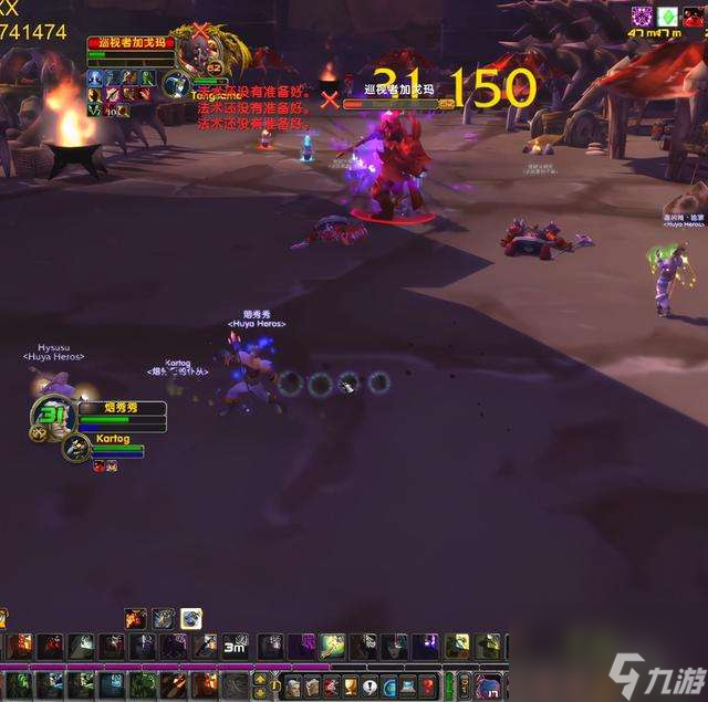 魔兽怀旧服地狱火城墙任务攻略大全 任务流程 奖励及前置任务 _资源爱好者手机游戏