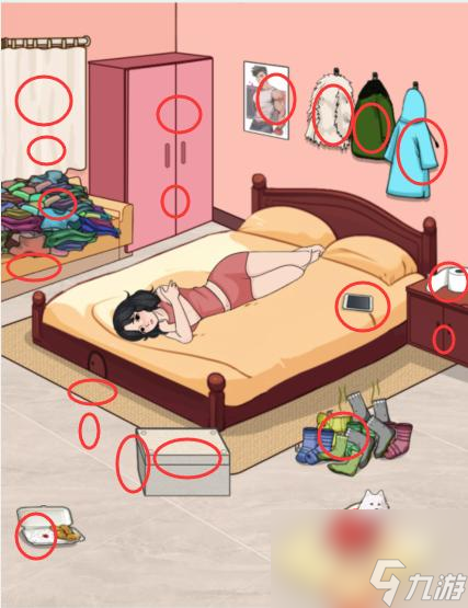 文字找茬大师盖被子怎么过-帮她暖和起来通关攻略推荐 必看 _资源爱好者手机游戏