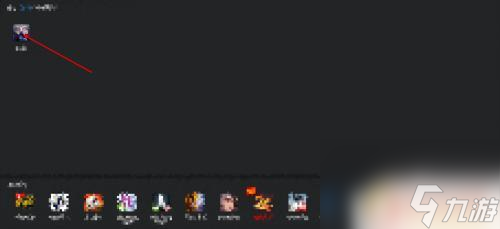 steam鬼泣4点设置就闪退 鬼泣4特别版pc闪退解决方案推荐_资源爱好者手机游戏