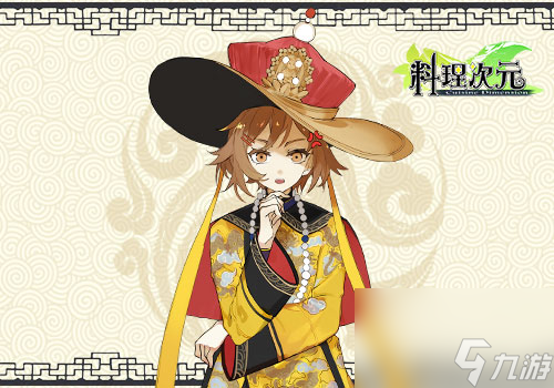 洛天依化身吃货大Boss 料理次元内容推荐_资源爱好者手机游戏