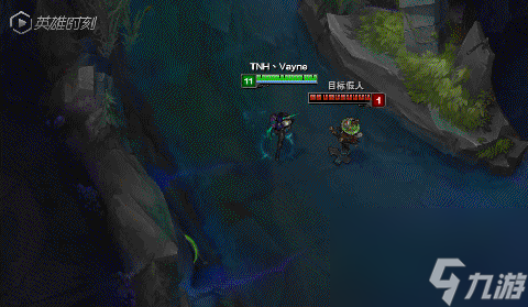 lol薇恩哪个皮肤手感好一些 英雄联盟薇恩皮肤体验评测 已推荐 _资源爱好者手机游戏