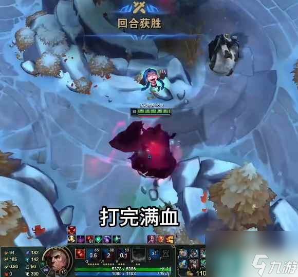 《lol》斗魂竞技场月石乌鸦玩法攻略_资源爱好者手机游戏