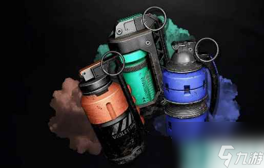 《pubg》最好看彩色烟雾介绍_资源爱好者手机游戏