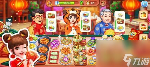 小当家攻略 回家早一点6关攻略 一步步教你过关 _资源爱好者手机游戏