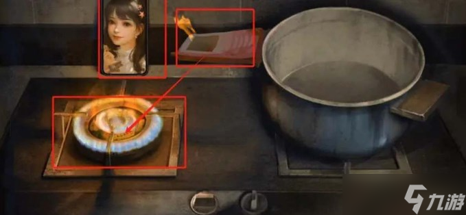 纸嫁衣双人版第一章通关图文攻略_资源爱好者手机游戏