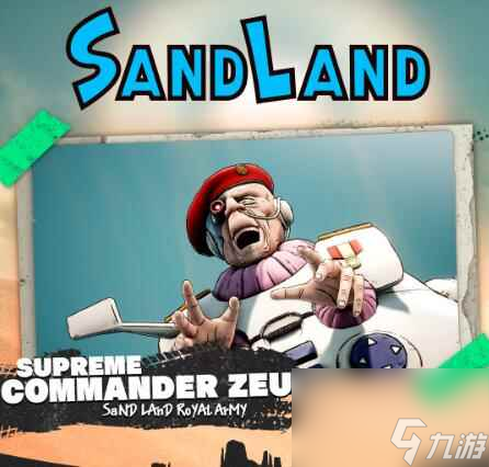 《沙漠大冒险》登场角色介绍_资源爱好者手机游戏